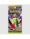 Pokemon Nihil Zero: Booster Pack (5 cards) Japanese (Mega Evolution 3)