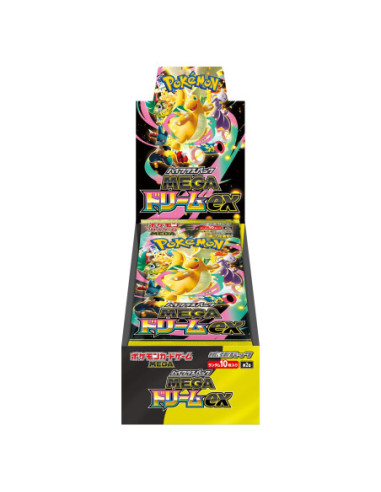 Pokemon Mega Dream EX Caja de Sobres Japonés (10)