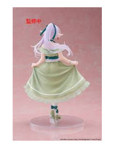 Frieren Figure: Beyond Journey's End PVC Statue Coreful Frieren Party Dress Ver 2