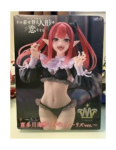 Figure My Dress-Up Darling PVC Statue T.Most Marin Kitagawa