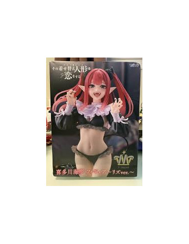 Figure My Dress-Up Darling PVC Statue T.Most Marin Kitagawa