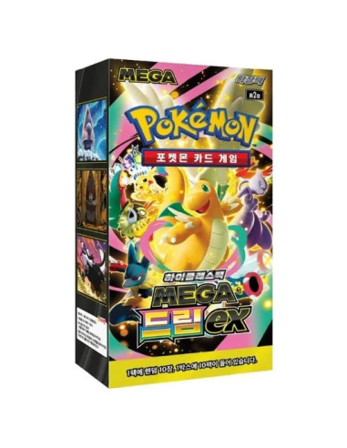 Pokemon Mega Dream EX Korean Booster Box (10)