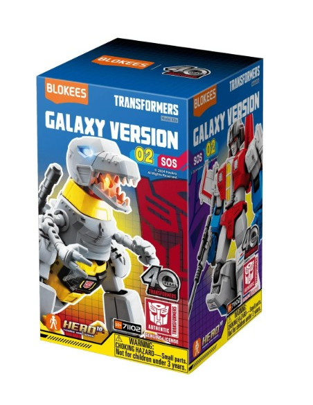 Blokees Caja de Mini Figure Galaxy Version Defender 02 (Random). Transformers