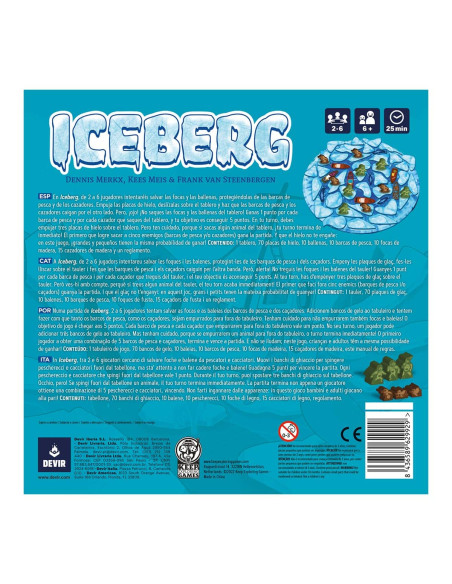 Iceberg
