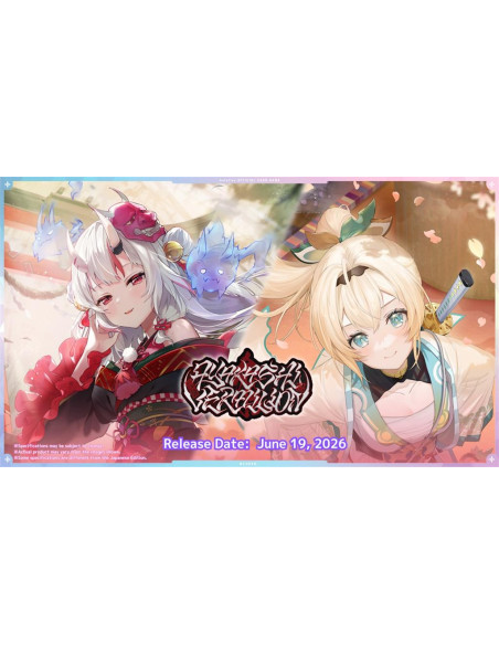 RESERVA Hololive Akayashi Vermilion Booster Display (12) Inglés
