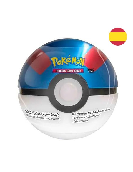 Pokeball Super Ball