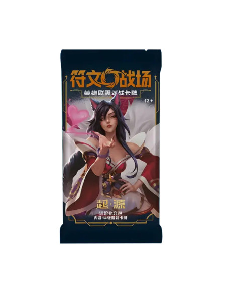 Riftbound - Set One: Origins Sobre Jumbo (Chinese)