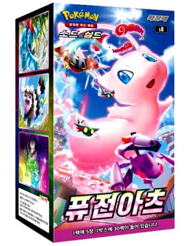 Espada y Escudo 8 Fusion Strike: Caja de Sobres (30) Coreano