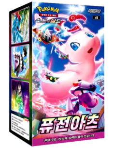 Espada y Escudo 8 Fusion Strike: Caja de Sobres (30) Coreano 2