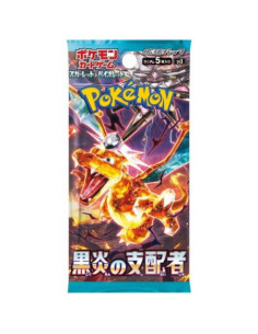 Scarlet & Violet 3 Obsidian Flames: Booster (5) Japanese