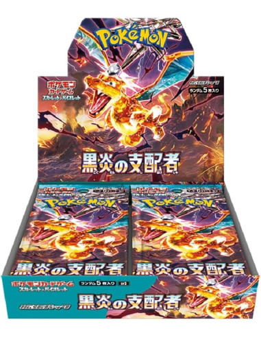 Scarlet & Violet 3 Ruler of the Black Flame (Obsidian Flames): Booster Box (30) Japanese
