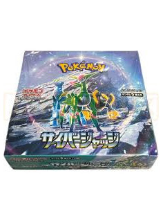 Pokemon Cyber Judge : Booster Box (30) Japanese