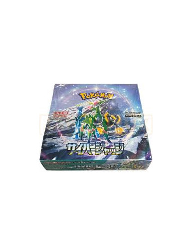 Pokemon Cyber Judge : Booster Box (30) Japanese