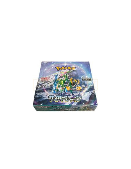 Pokemon Cyber Judge : Booster Box (30) Japanese