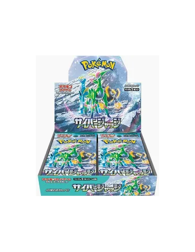 Pokemon Cyber Judge : Booster Box (30) Japanese