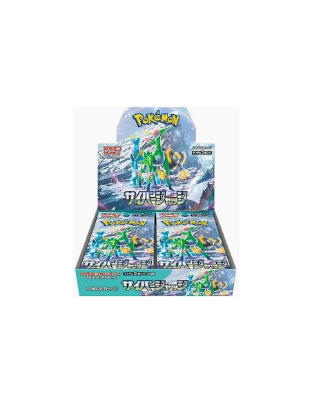 Pokemon Cyber Judge : Caja de sobres (30) Japonés