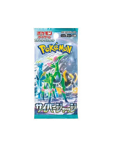 Pokemon Cyber Judge : Sobre (5 cartas) Japonés