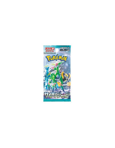 Pokemon Cyber Judge : Booster Pack (5 cards) Japanese