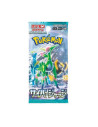 Pokemon Cyber Judge : Booster Pack (5 cards) Japanese