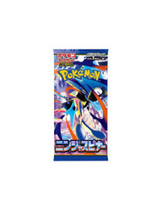 Pokemon Ninja Spinner: Booster Packs (5 cards) Japanese (Mega Evolution 4)