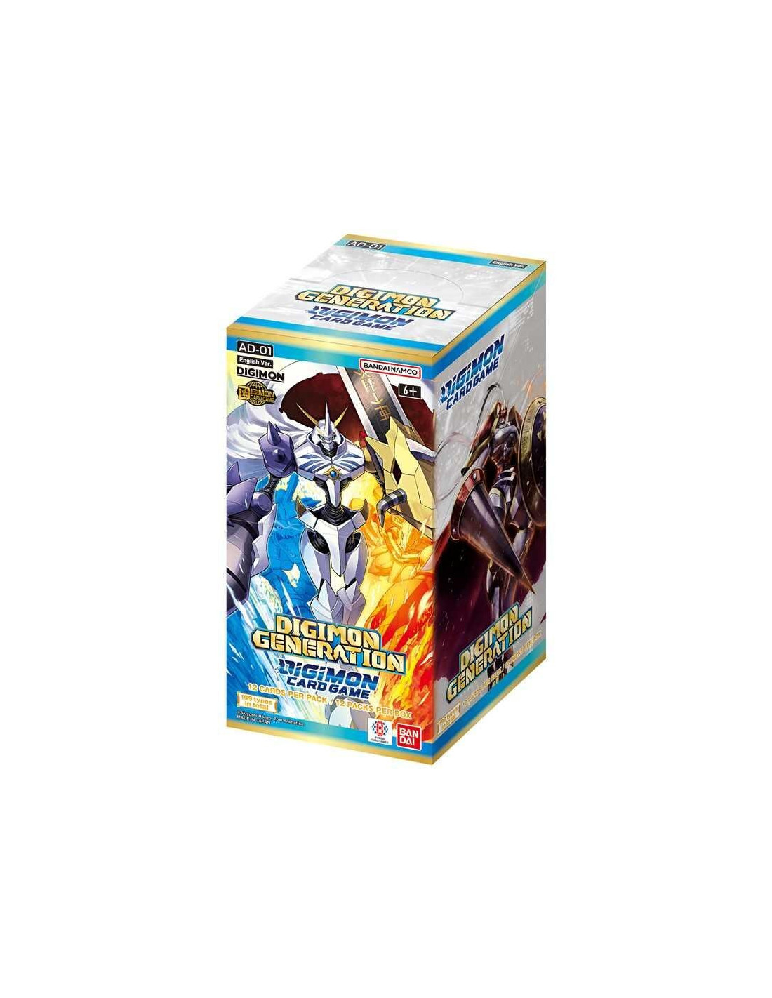 final fantasy booster box Magic: The Gathering × Final Fantasy Gift Bundle (1 Collector Booster main image 1