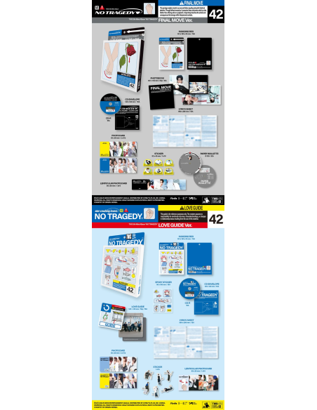 (PRE-ORDER) TWS - [NO TRAGEDY] 5th Mini Album