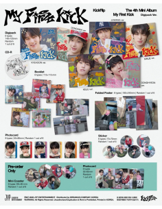 copy of PRE-ORDER RELEASE PARTY KickFlip - [MY FIRST KICK] 4th Mini Album MY FIRST TRIP Version 2