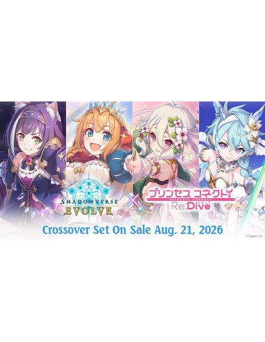 RESERVA Shadowverse Evolve - Crossover Set Princess Connect! Re: Dive CP04: Caja de Sobres (8) Inglés