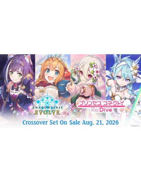 RESERVA Shadowverse Evolve - Crossover Set Princess Connect! Re: Dive CP04: Caja de Sobres (8) Inglés