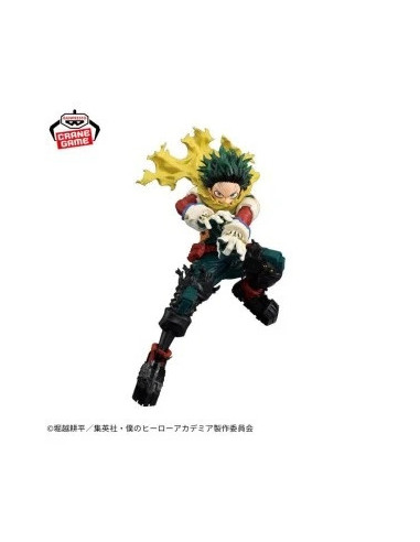 Figure Midoriya Maximatic. My Hero Academia