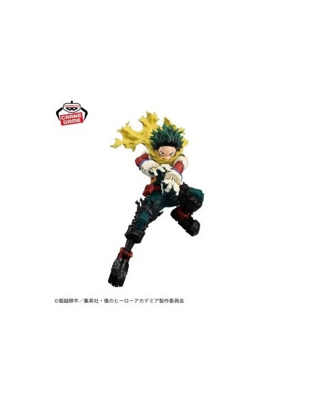 Figure Midoriya Maximatic. My Hero Academia