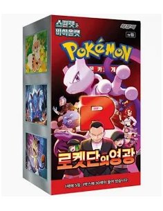 Escarlata y Púrpura 10 Glory of Team Rocket (Rivales Predestinados): Caja de Sobres (30) Coreano