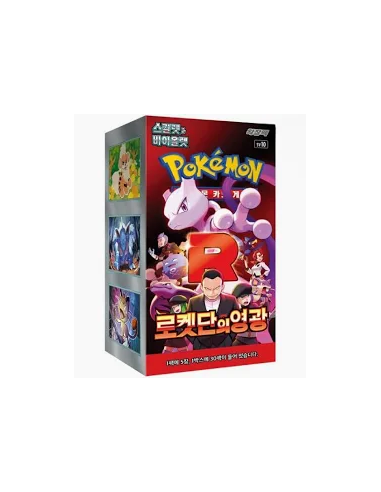 Escarlata y Púrpura 10 Glory of Team Rocket (Rivales Predestinados): Caja de Sobres (30) Coreano