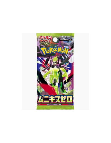 Pokemon Nihil Zero: Booster Pack (5 cards) Japanese (Mega Evolution 3)