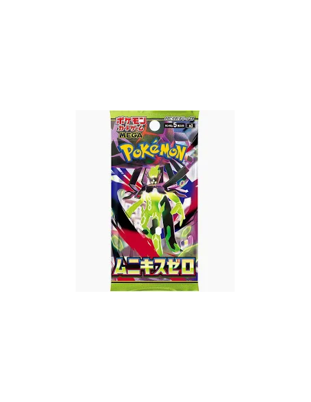 Pokemon Nihil Zero: Booster Pack (5 cards) Japanese (Mega Evolution 3)