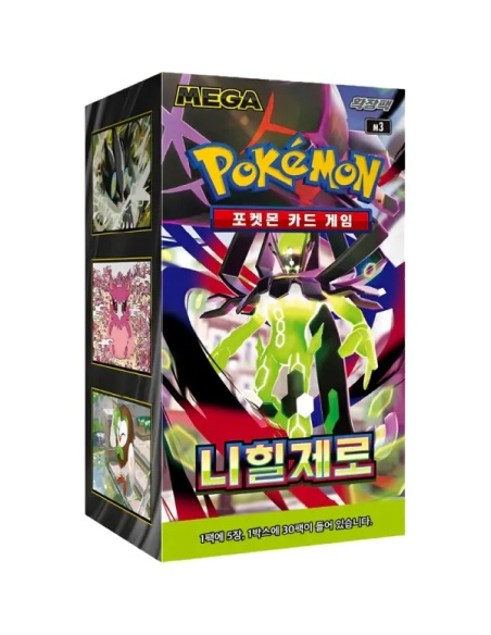 copy of Pokemon Nihil Zero: Booster Pack (5 cards) Korean (Mega Evolution 3)