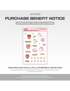 (PRE-ORDER) ATEEZ - [OFFICIAL LIGHT STICK VER.3] 2