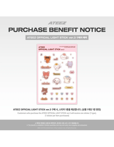 (PRE-ORDER) ATEEZ - [OFFICIAL LIGHT STICK VER.3]