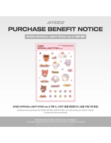 (PRE-ORDER) ATEEZ - [OFFICIAL LIGHT STICK VER.3]