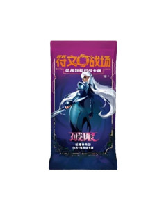 Riftbound: League of Legends TCG - Unleashed Sobre (Chino) 2