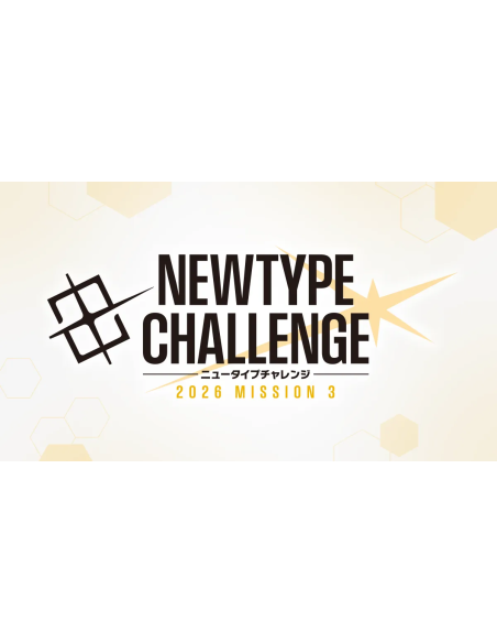 Gundam New Type  CHALLENGE 2026 MISSION 3 Domingo 28/06 11:00