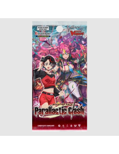 Cardfight! Vanguard - Parallactic Clash DZ-BT13: Sobre (7)