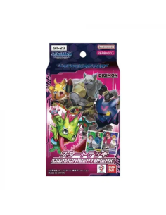 Digimon Beatbreak Starter Deck ST23 (English)