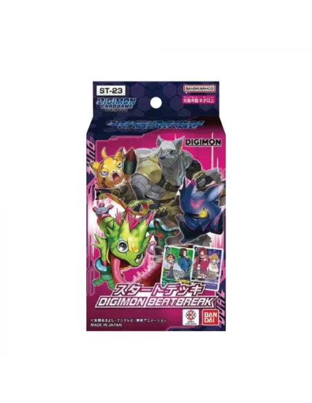 Digimon Beatbreak Starter Deck ST23 (Inglés)