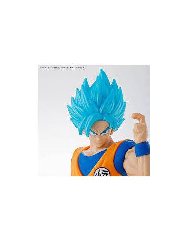 Figura Montable. Super Saiyan God Super Saiyan. Son Goku. BANDAI GUNPLA