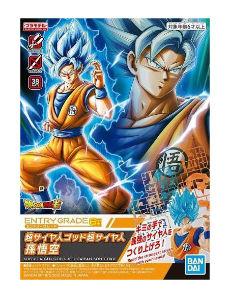 Figura Montable. Super Saiyan God Super Saiyan. Son Goku. BANDAI GUNPLA