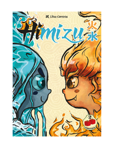Himizu