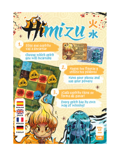 Himizu 2