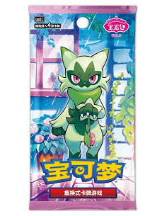Pokémon TCG Gem Vol. 5 CBB5C Booster Pack (Simplified Chinese)