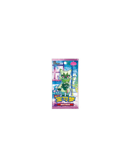 Pokémon TCG Gem Vol. 5 CBB5C Booster Pack (Simplificado Chino)